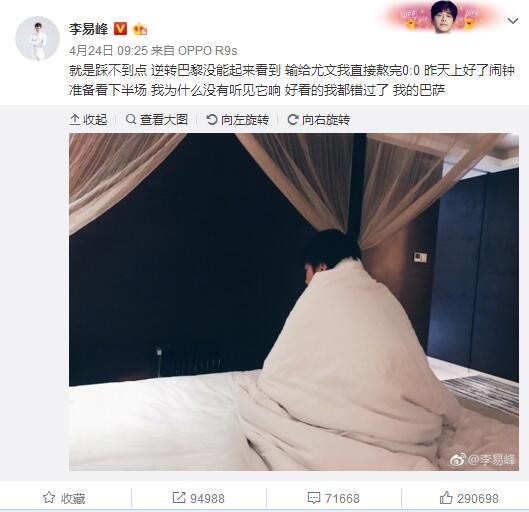 来自美国中西部的洛伊·福勒是一名在巴黎歌剧院舞蹈的舞女，能成为夸姣年月期间的符号人物，并不是射中注定。在寻求完善舞姿的道路上她从未畏缩，即使是冒着后背拉伤、灯光灼眼的庞大要挟。但她和伊萨多·邓肯的相遇，这个对声誉有着狂热寻求的天才将会使洛伊·福勒掉往一切。